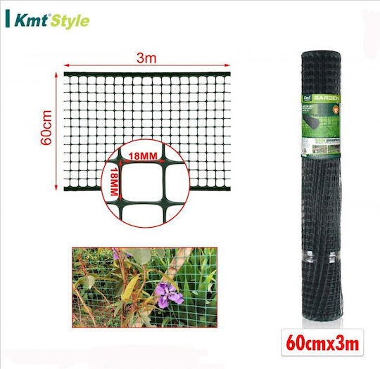 KMT Style 9369414 Geländer-Sicherheitsnetz Grün 0.6x3m