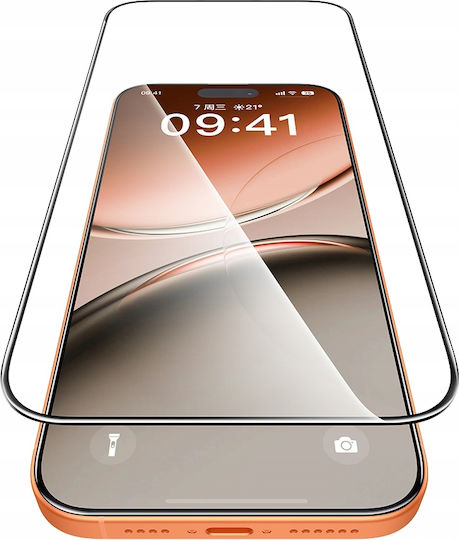 Mcdodo Auto-fit Gehärtetes Glas Starker Displayschutzfolien Case Apple iPhone 17