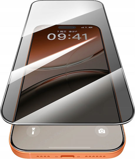 Mcdodo Datenschutz Gehärtetes Glas Auto-fit Displayschutzfolie Apple iPhone 17 Pro