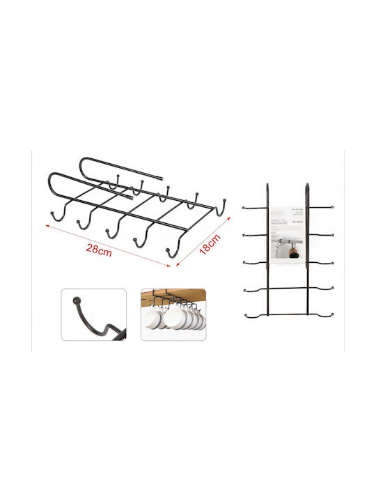 ForHome Βάση για Κούπες Μεταλλική 28x18εκ. Μαύρη