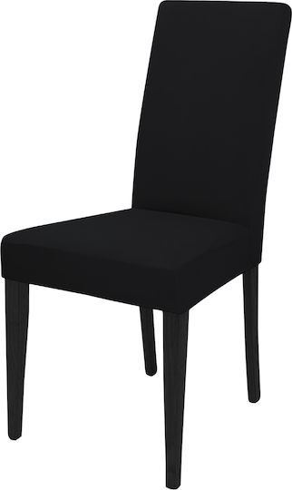 Vergionic Ελαστικό Κάλυμμα Καρέκλας Black Vergionic Ελαστικό Κάλυμμα Καρέκλας Black