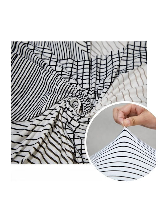 Cover Ελαστικό Κάλυμμα Τετραθέσιου Καναπέ White Geometric Pattern 210εκ.