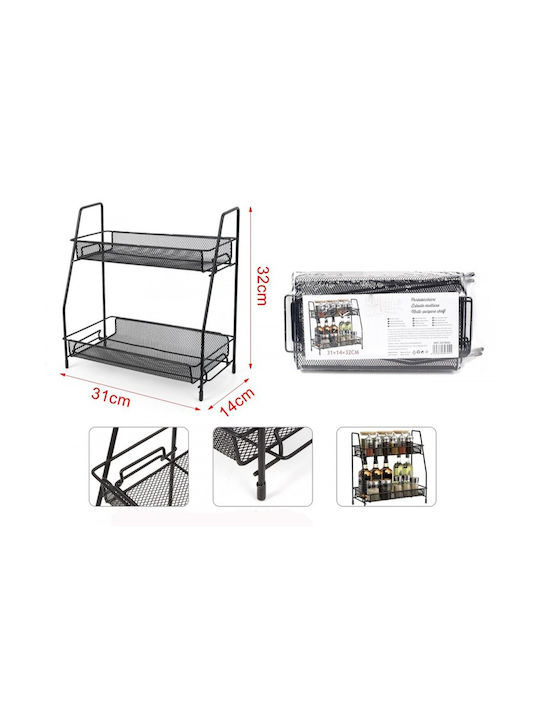 ForHome Επιτραπέζια Βάση Μεταλλική 31x14x32εκ. Μαύρη