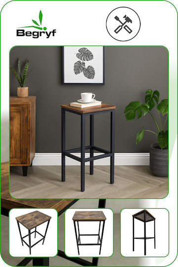 Σκαμπό Μπαρ Ξύλινο Dark Brown 40x30x65εκ.