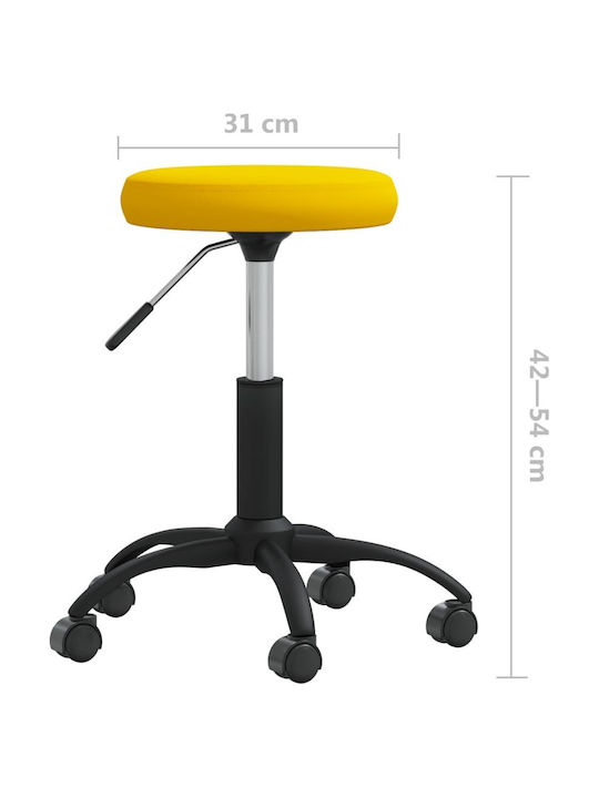 Scaun De Birou Galben 31x31x42cm
