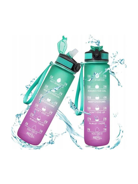 ecarla Пластмасова Бутилка 1000ml Зелена