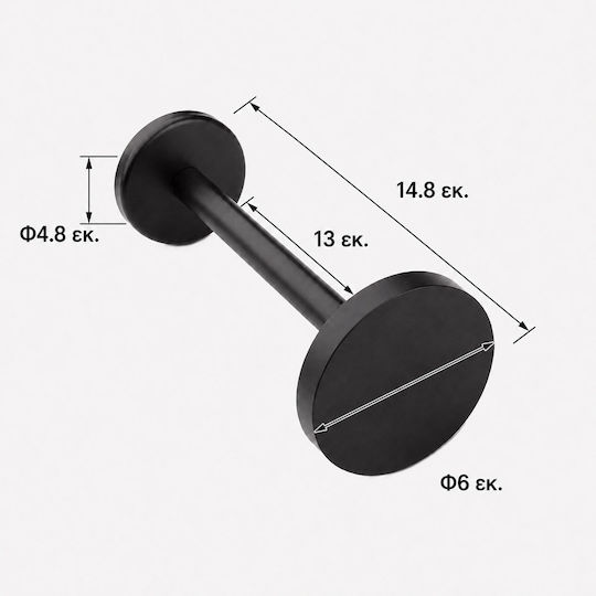 Grace Holdback din Metal Negru 1buc Grace Holdback din Metal Negru 1buc