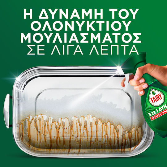 Fairy Original Original 500ml