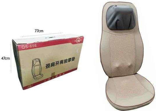 Massage Seat for Neck & Back with Vibration