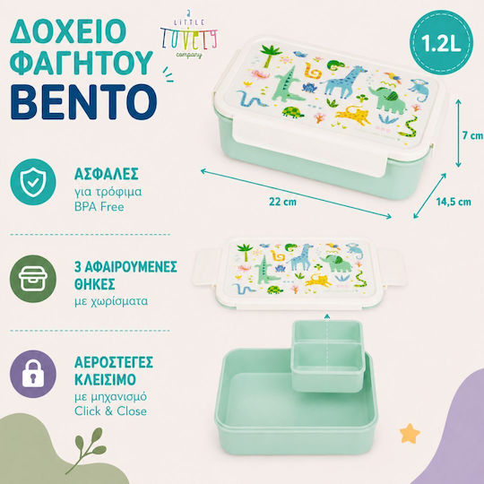 A Little Lovely Company Πλαστικό Παιδικό Δοχείο Φαγητού 1.2lt