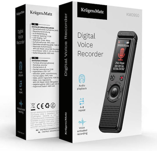 Kruger & Matz Диктофон KM0950 с Вътрешна Памет 8GB