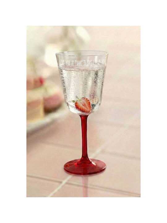 SteweHome Set of Glasses for White Wine Made of Glass 280ml 2 Pieces