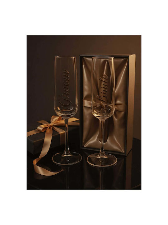 SteweHome Set Of Champagne Glass Goblets 180ml 2 Pieces