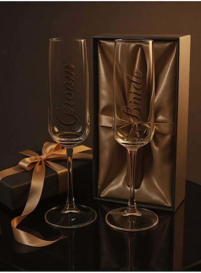 SteweHome Set Brillen Champagner aus Glas Kelch 180ml 2 Stück