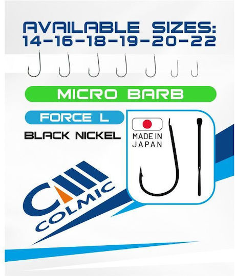 Colmic Angelhaken Nuclear Bn128 No20