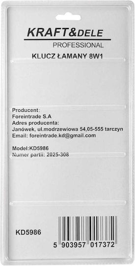 Kraft & Dele KD5986 Εργαλείο Χειρός