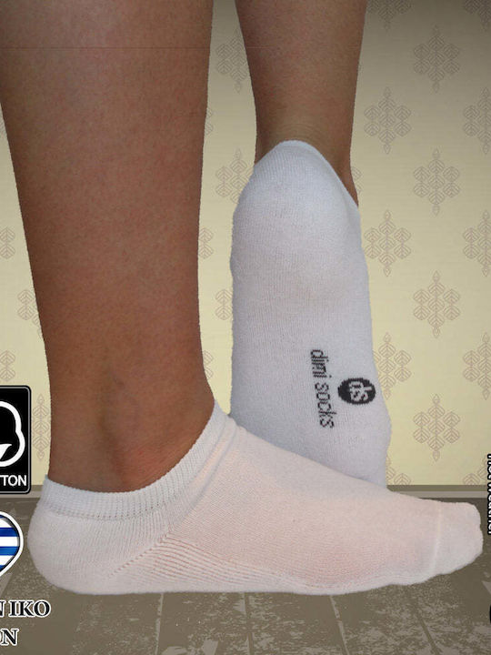 Dimi Socks Κάλτσες Λευκα