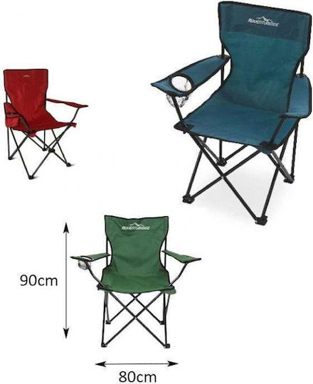 Folding Red Beach Chair