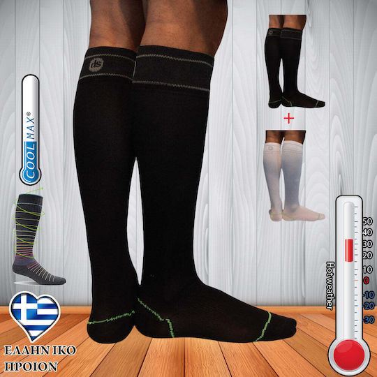 Чорапи Dimi Socks Дължина На Компресията Super Slim 3.0 2 Черни 1 Бели