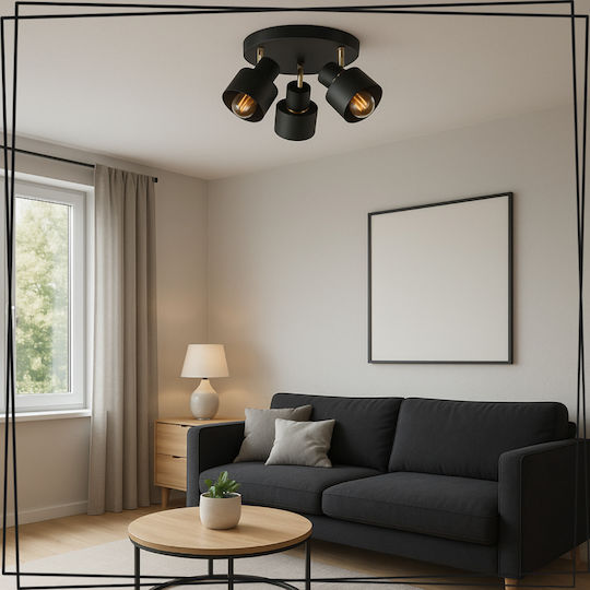 Lampa Таванно Осветително Тяло Lampa Таванно Осветително Тяло