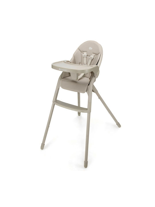 Kinderkraft Dinnly Καρεκλάκι Φαγητού Μπεζ