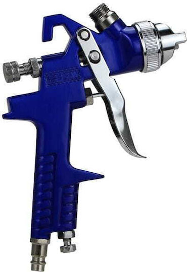 Pistol De Vopsit Cu Aer 600ml Kd2112
