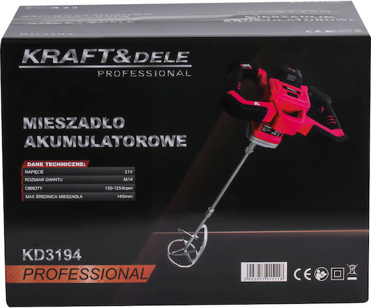 Mixer Fără Fir 21v M14 140mm Fără Perii 2 X 4ah Kd3194