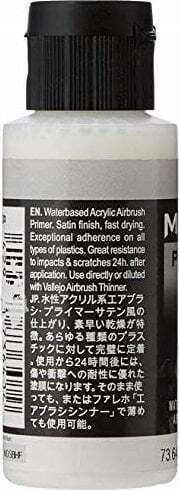Acrylicos Vallejo Χρώμα Μοντελισμού White 60ml