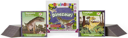 BrainBox Εκπαιδευτικό Παιχνίδι Ανασκαφή Δεινοσαύρων