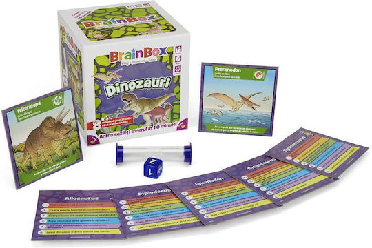 BrainBox Εκπαιδευτικό Παιχνίδι Ανασκαφή Δεινοσαύρων