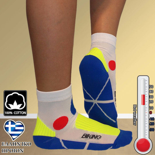 Dimi Socks Fahrradsocken Weiße
