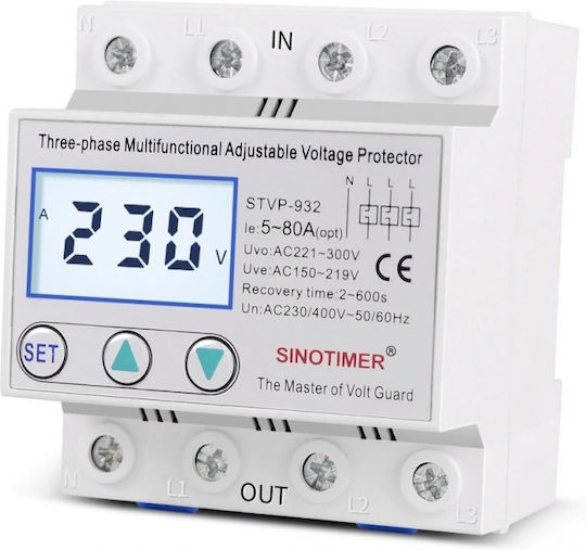 Sinotimer Превключвател На Релса 230V 50A