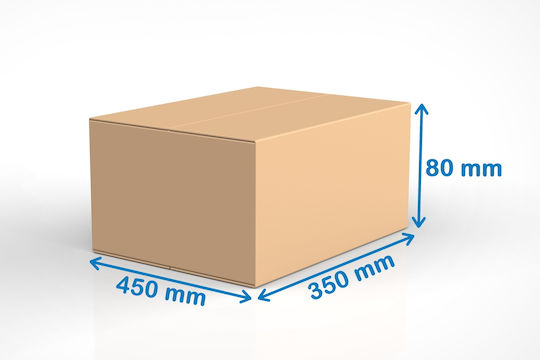 Grembox Packaging Box L45 x W35 x H8cm