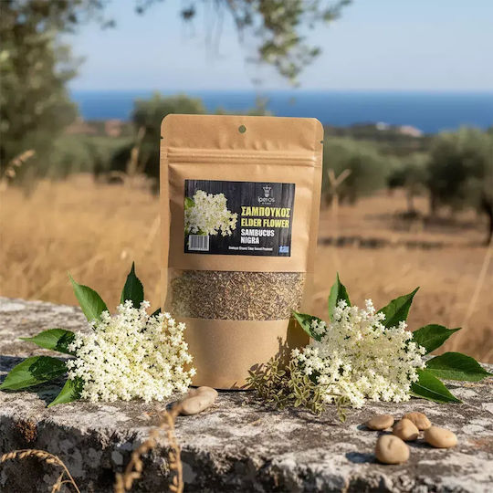 Iperos Herbs Ζαμπούκος Βιολογικό Προϊόν 25gr