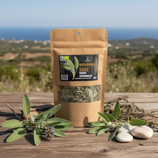 Iperos Herbs Φασκόμηλο Βιολογικό Προϊόν 25gr
