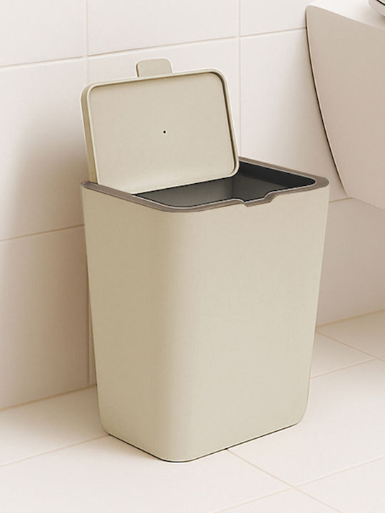 SteweHome Plastic Bathroom Brush and Trash Can Set 6l Beige