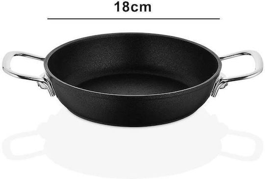 SteweHome 18cm Τηγάνι