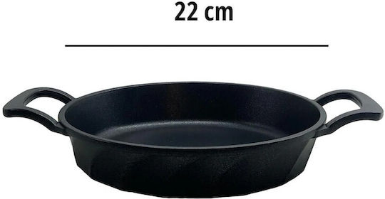 SteweHome Двоен Тиган от Алуминий с Незалепващо Покритие 22cm