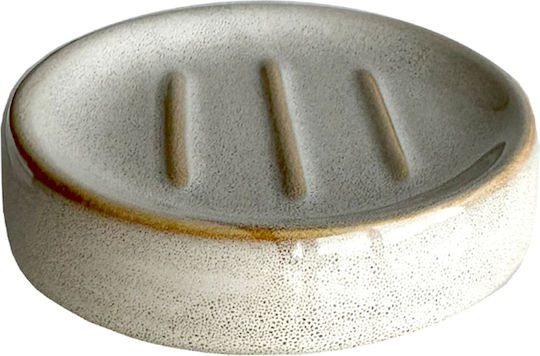 SteweHome Bathroom Accessory Set Ceramic Beige 5 Pieces