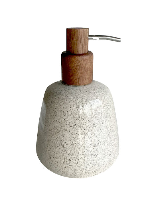 SteweHome Bathroom Accessory Set Ceramic Beige 5 Pieces
