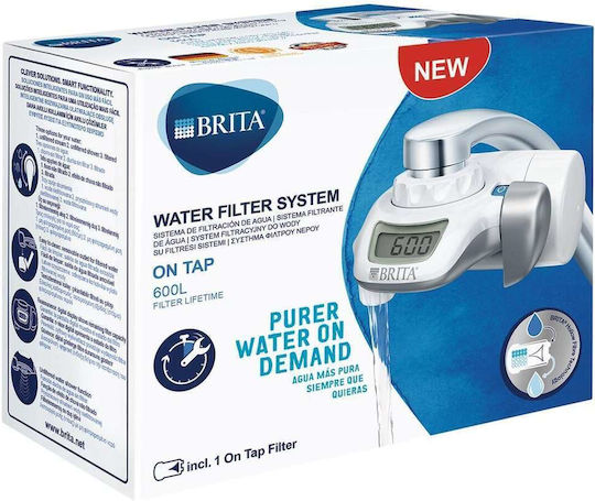 Brita Ανταλλακτικό Φίλτρο Νερού