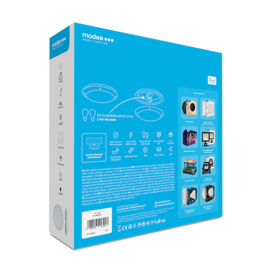 Modee Lighting Επιτοίχια Χελώνα Εξωτερική E27 IP65 8.85x28εκ.