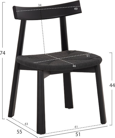 Καρέκλες Τραπεζαρίας Rubberwood 51x55x74εκ. 2τμχ Μαυρο