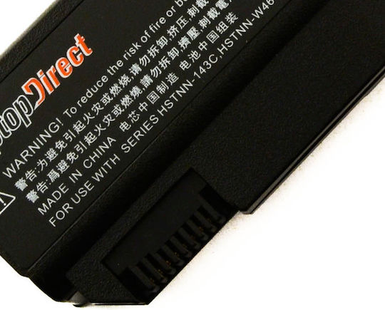 Laptop Battery Hp Elitebook 8730w