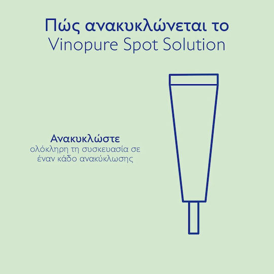 Caudalie Vinopure Salicylic Spot Solution Κρέμα Προσώπου Ημέρας κατά των Ατελειών & της Ερυθρότητας 15ml