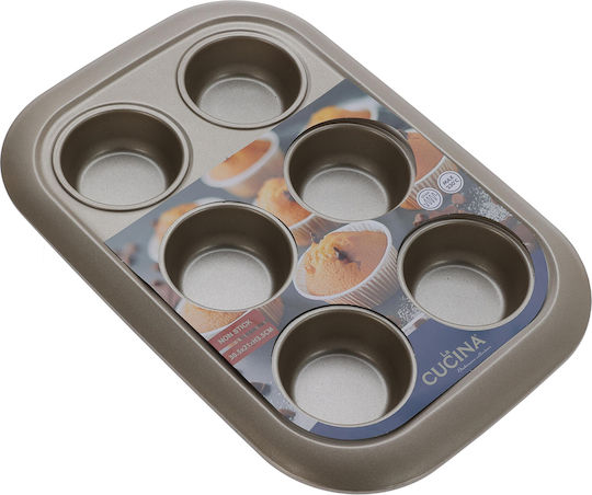 Φόρμα για Cupcakes/Muffins