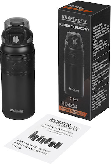 Kraft & Dele Потир Термос Неръждаем Стомана / Пластмасов 700ml Kd4264