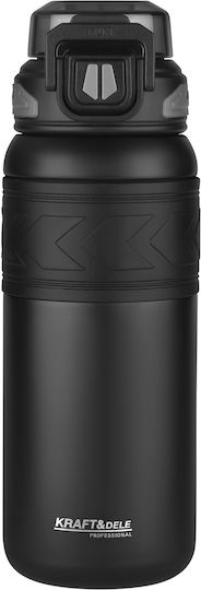 Kraft & Dele Потир Термос Неръждаем Стомана / Пластмасов 700ml Kd4264