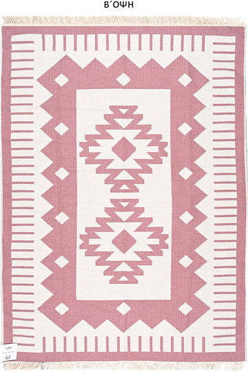 Polcarpet Aria Artkilim 101 Килим Правоъгълен Лятен Памучен с Крошки Лилав 160x230см
