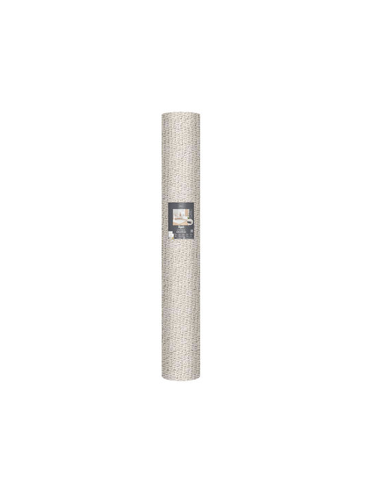 Atmosphera Rug Rectangular Beige